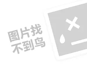 渔派logo代理费需要多少钱？（创业项目答疑）